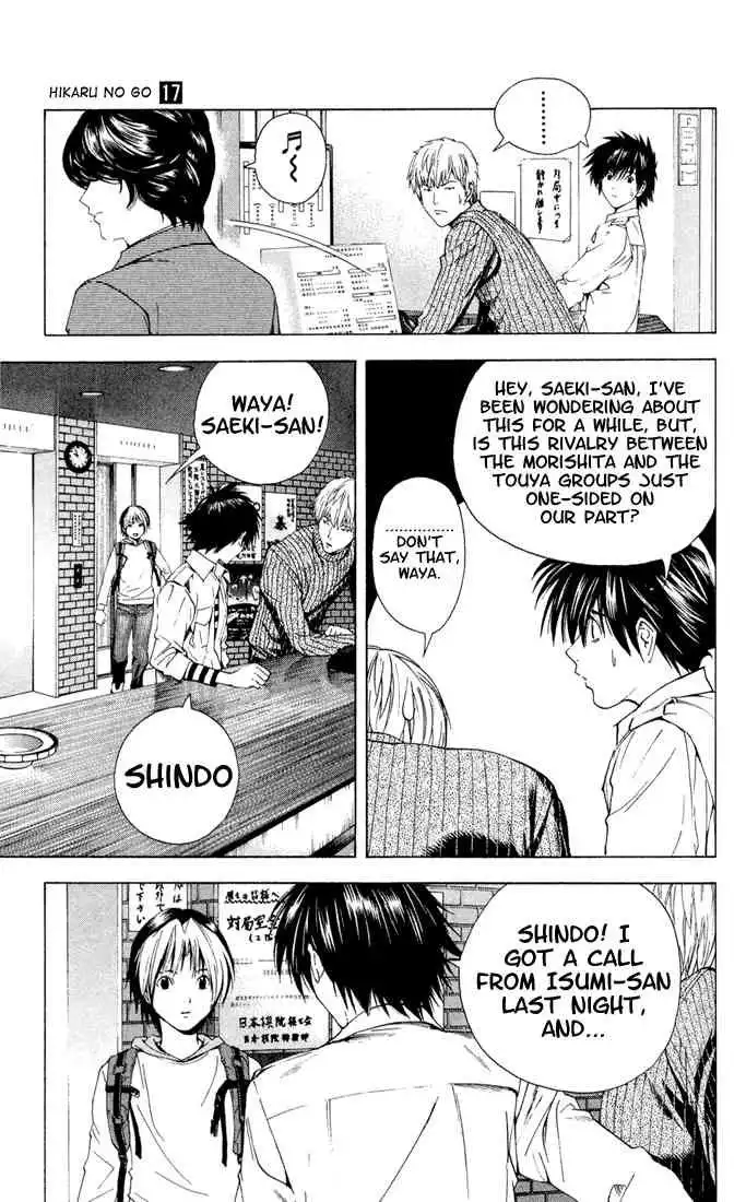 Hikaru no go Chapter 145 3